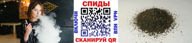 БУТИРАТ Butirat Ртищево