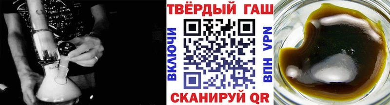 ГАШ хэш  кракен вход  Ртищево 
