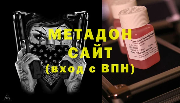 соль курить ск Покров