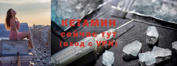 мефедрон мука Дедовск