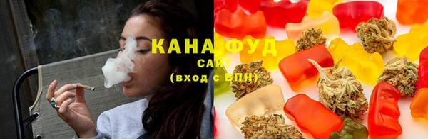кокаин перу Покровск