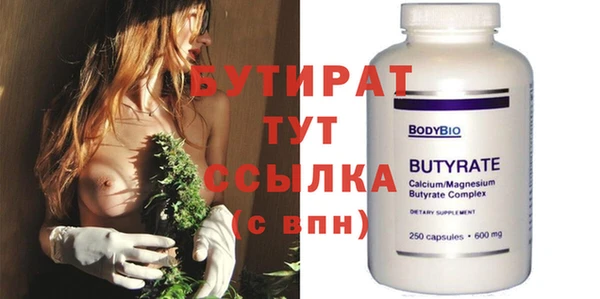 кокаин перу Покачи