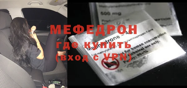 кокаин перу Покровск