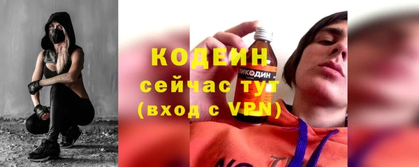 кокаин перу Покачи