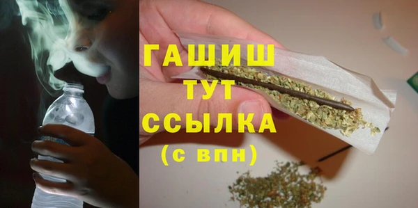 соль курить ск Покров