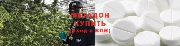 кокаин перу Покачи