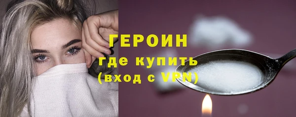 ПСИЛОЦИБИНОВЫЕ ГРИБЫ Данков