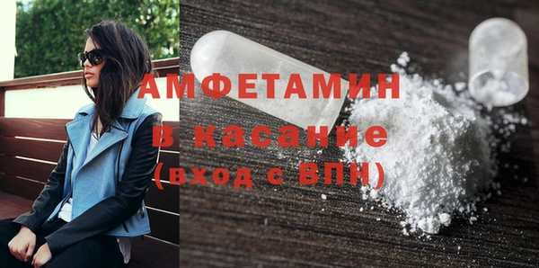соль курить ск Покров