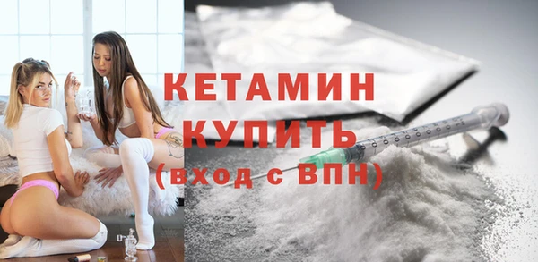 соль курить ск Покров