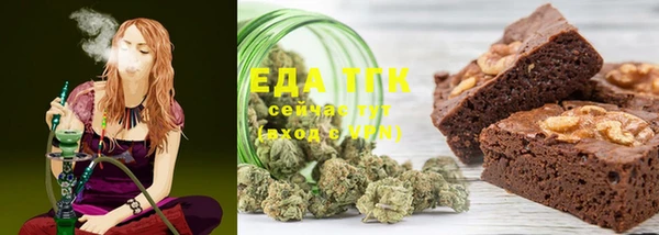 соль курить ск Покров