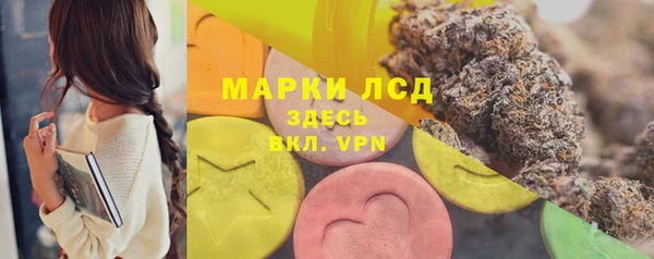соль курить ск Покров