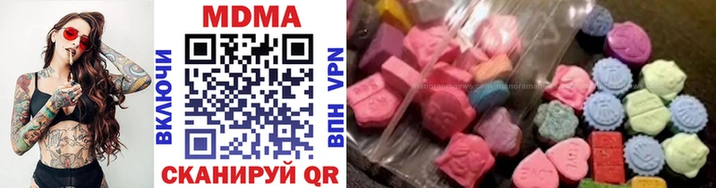 MDMA VHQ  Ртищево 