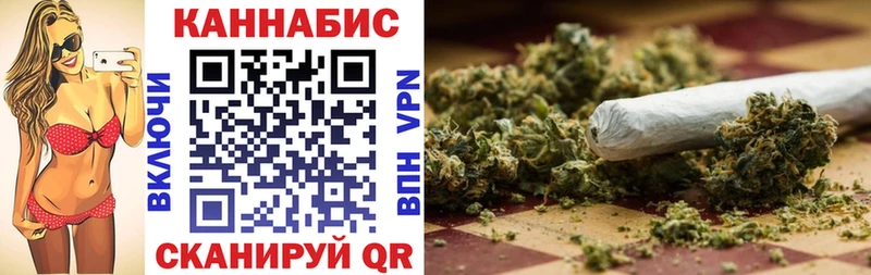 где продают   Ртищево  mega ССЫЛКА  Конопля сатива 